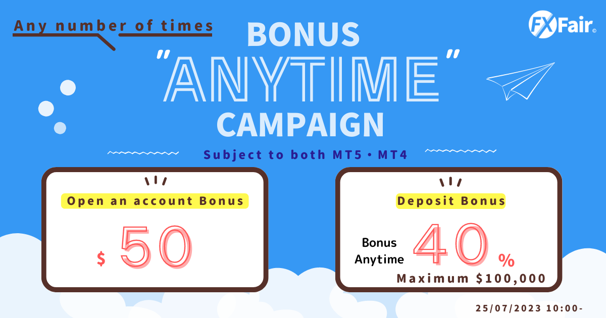 FX Fair's $50 or 5000 Yen No Deposit Account Opening Bonus